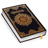 Offline Quran icon