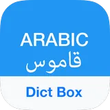 Dict Box icon