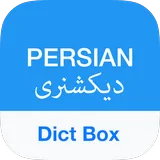 Dict Box icon