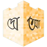 হিসনুল মুসলিম icon