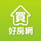 好房網買屋 icon