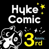 HykeComic icon