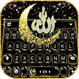 Glitter Allah icon