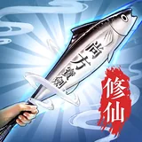 閒遊劍仙 icon