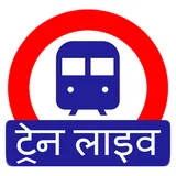 Indian Railway Timetable icon