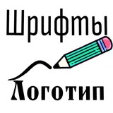 Tattoo Font Designer icon