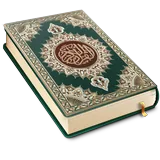Al-Quran 30 Juz icon