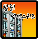 Nonsense Quiz icon
