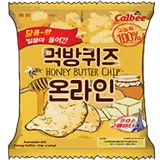 Food Quiz Online icon