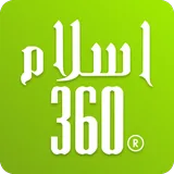 Islam360 icon