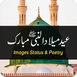 Rabi ul Awal Status icon