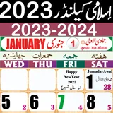 Islamic Calendar 2022 icon