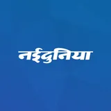 नईदुनिया icon