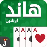 Hand, Hand Partner, Hand Saudi icon