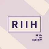 Read It In Hebrew icon