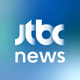 JTBC뉴스 icon