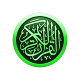 Quran icon