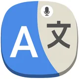 All Language Translate App icon