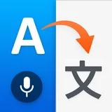 Translate Now: Translator App icon
