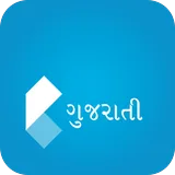 Koza - Gujarati icon