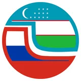 Русско-узбекский словарь icon