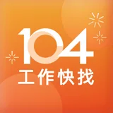 104工作快找 icon