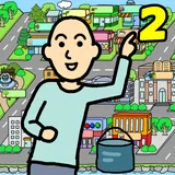 거지키우기2 icon
