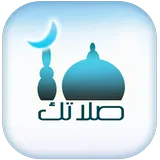 Salatuk icon