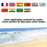 PropheteKacou icon