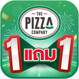 The Pizza Company 1112 icon
