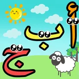 Bebek Game: Kids Games icon