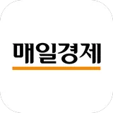 매일경제 icon