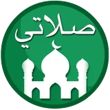 My Prayer icon