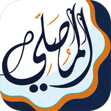 AlMosaly icon