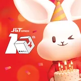 J&T Express icon
