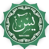 Yasin dan Tahlil NU icon