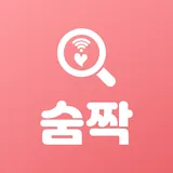 숨짝 icon
