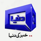 Dunya News icon