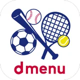 dmenu スポーツ icon