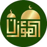 Al-Moazin icon