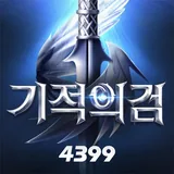 기적의검 icon