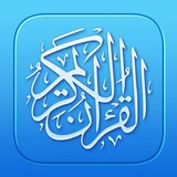 Quran Pro icon