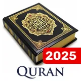Holy Quran icon
