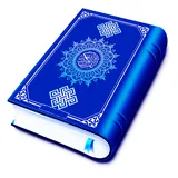Holy Quran App icon