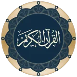 Quran icon