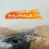 هجولة icon
