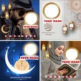 Ramadan Frame Maker With Name icon