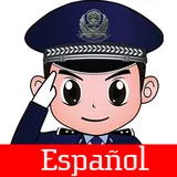 Policía de niños icon