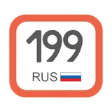Все коды регионов icon