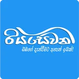 Riyasewana icon
